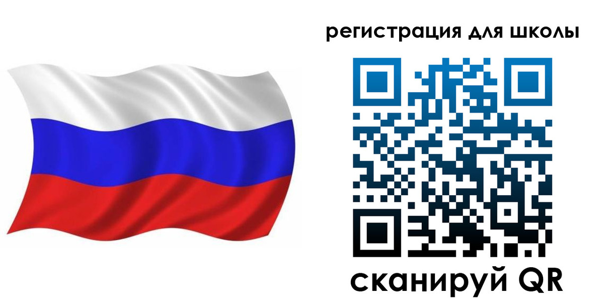 прописка для военкомата в Дегтярске