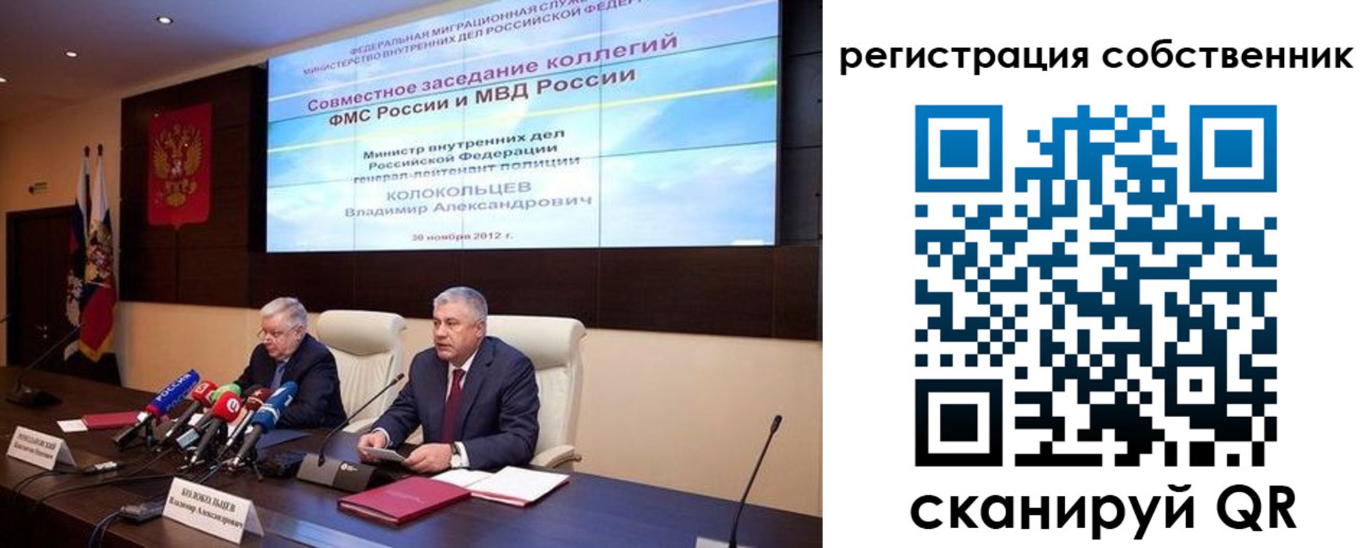 найти адрес прописки в Дегтярске
